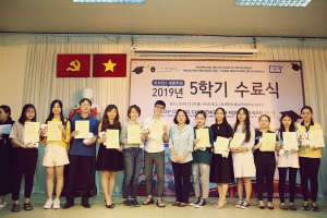 Top 1 Trung tâm học tiếng Hàn tốt nhất quận 6, TP. HCM